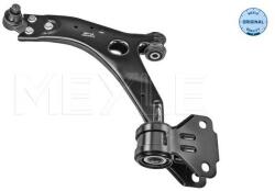 MEYLE Brat, suspensie roata MEYLE 716 050 0015 (716 050 0015)