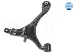MEYLE Brat, suspensie roata MEYLE 31-16 050 0048 (31-16 050 0048)