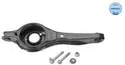 MEYLE Brat, suspensie roata MEYLE 716 050 0041 (716 050 0041)