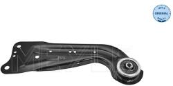 MEYLE Brat, suspensie roata MEYLE 116 050 0217 (116 050 0217)