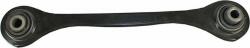 METZGER Brat, suspensie roata METZGER 58092409 (58092409)