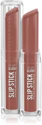 Rimmel Stay Glossy бляскаво червило за устни цвят CAPPUCCINO DEEP 3.4 гр