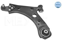 MEYLE Brat, suspensie roata MEYLE 216 050 0069 (216 050 0069)