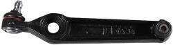 METZGER Brat, suspensie roata METZGER 58002408 (58002408)
