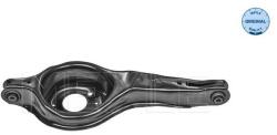 MEYLE Brat, suspensie roata MEYLE 716 050 0063 (716 050 0063)
