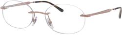 Ray-Ban RX 3767V 3207 50
