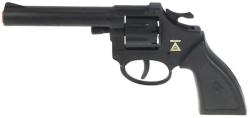 Mikro Капсуловка Jerry 19см "8 (24052)