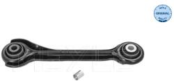 MEYLE Brat/bieleta, suspensie roata MEYLE 016 035 0040 (016 035 0040)