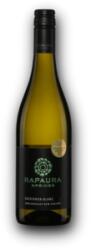  Rapaura Springs Classic Sauvignon Blanc 2025 13% 0, 75L