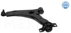 MEYLE Brat, suspensie roata MEYLE 716 050 0008 (716 050 0008)