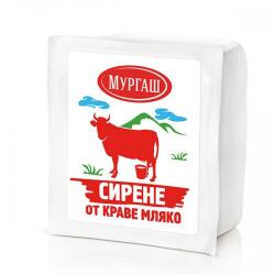  Краве сирене Мургаш 400гр