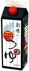  Japán kész halhúsleves Bonito Somi Tsuyu 500ml Somi Food (5169)