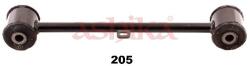 ASHIKA Brat, suspensie roata ASHIKA 71-02-205 (71-02-205) - automobilus