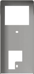 Uniview Protectie videointerfon, montaj pe perete - UNV EP-CS201 (EP-CS201) - proton