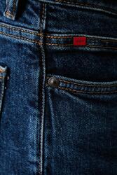HUGO дънки slim fit мъжки HUGO (50561260)