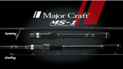 Major Craft MS-1 MSS-F701ML FAST 7' 0 2.13m 1/16-3/4oz 1.8-7gr (MSS-F701ML)