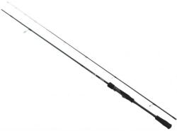 YAMAGA Blanks Battle Whip Tr 73/s 2, 22m 20-40g pergető horgászbot (YB17751)