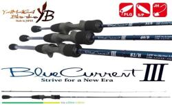 YAMAGA Blanks Blue Current III 69/b Baitcast 2, 07m 0, 6-7g casting pergető horgászbot (YB00098)