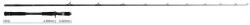  YAMAGA BALLISTICK 76M-XH/B BAITCAST 2.296 20-180gr Fuji Sic K Titanium (YB02528)