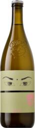 NIEPOORT Nat'Cool Branco 2024 (1 l)