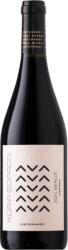 Kúria Sopron KÚRIA SOPRON Merlot 2021