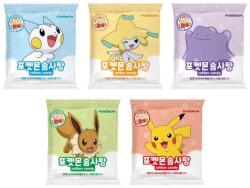 Measty Finom Pokémon vattacukor gyűjtő matricával 1db 9 g (26681)