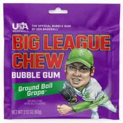 Big League Chew szőlő ízű rágógumi 60 g (7569)