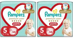 Pampers Premium Care Pants Size 5 комплект за бебета и деца