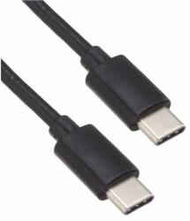 Zebra USB-C to USB-C adatátviteli és töltő kábel 1.2m 3.0 Fast Charge CBL-EC5X-USBC3A-01 (CBL-EC5X-USBC3A-01)