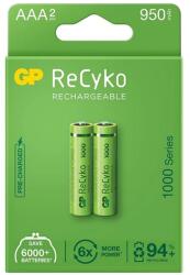 GP Batteries ReCyko mikro ceruza akku (AAA) 950mAh 2db GP100AAAHCER21-2TLB2 (GP100AAAHCER21-2TLB2)