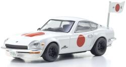  Model colecționar KYOSHO Contemporary: Automobile - Nissan Fairlady Z 432R, White, Circuit Wolf (Blister Packaging) (7009B4)