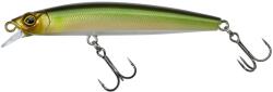  ILLEX Illex BATTLE MINNOW 80F 6.3g/8cm Pearl Ayu