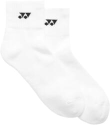 Yonex Șosete Sport Quarter Socks 19254 White 3 Pack S