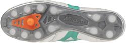 Mizuno Morelia II Made in Japan FG - 11teamsports - 581,86 лв