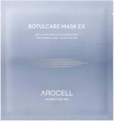 Arocell Botulcare Mask EX - Хидратираща Маска 1шт/42g