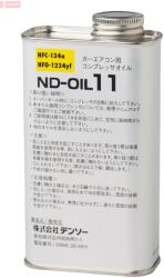 DENSO Ulei de compresor ND OIL 11 DENSO DND11250