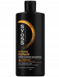 Syoss sampon 440ml Repair * (9000101276879)