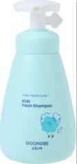  GOONGBE Kids Frissítő sampon 300 ml (G50261)