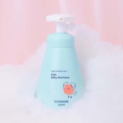  GOONGBE Baby nyugtató gélkrém 100 ml (G50259)