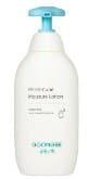  GOONGBE Pri-mmune Hidratáló testápoló 350 ml (G50243)