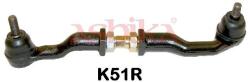 ASHIKA Cap de bara ASHIKA 105-0K-K51R (105-0K-K51R) - fixbox