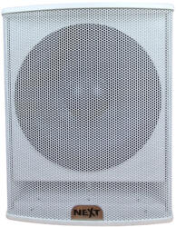 NEXT Audiogroup HFA 115s White
