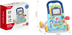 Babyhome Играчка за прохождане (634602b) Проходилка