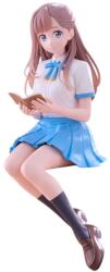 FuRyu Statuetă FuRyu Animation: Even a Replica Can Fall in Love - Nao, 14 cm (FRYU51388) Figurina