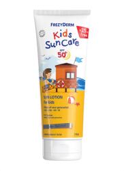 Frezyderm SunCare Kids SPF50+ gyerek naptej, vízálló - 175ml ( Kiszerelés: 175ml )