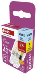 EMOS ZQ9E24.2 LED izzó Classic JC / G9 / 4, 2 W (40 W) / 470 lm / Hideg fehér / 2 pcs (1525736103)