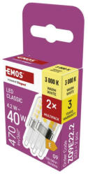 EMOS ZQ9E22.2 LED izzó Classic JC / G9 / 4, 2 W (40 W) / 470 lm / meleg fehér / 2 pcs (1525736215)