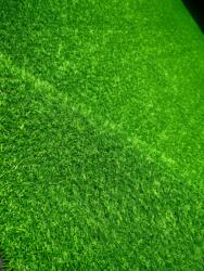 Gazon Covor Gazon Iarba Artificiala, LEISURE, Verde, 15 mm, Latime 4 m (LEISURE-15-45)