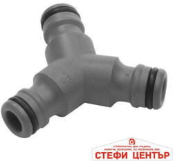 GARDENA 02934-20 gardena Тройник