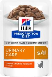 Hill's Hill’s Prescription Diet s/d húgyúti rendszer támogatására szolgáló alutasakos macskaeledel 12×85 g, 2+1 GRÁTISZ